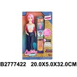  Lutka Anlily sa roze kosom ( 742206-K ) Cene