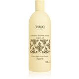 Ziaja Arganovo ulje kremasti gel za tuširanje 500ml Cijene