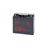 Csb baterija opće namjene GP12170(B1) cijene