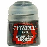 GAMES WORKSHOPS Base: Warplock Bronze Cene