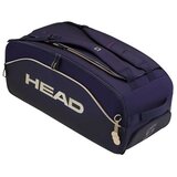 Head Torbe Pro X Bela Cene