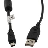 VHBW Priključni kabel USB za fotoaparate Olympus CB-USB5 / CB-USB6 Cijene
