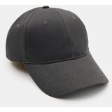 Sinsay Šilterica | shoptok.hr
