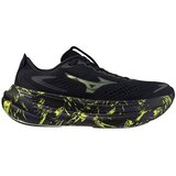 Mizuno Nizke superge Sky Prime Črna Cene