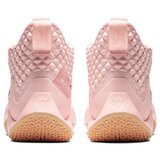 Nike Air Jordan Why Not ZER02 Ružičasta | shoptok.hr