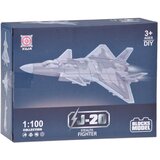  Set kocki j-20 model borbenog aviona 1:100 za5026 | shoptok.hr
