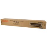 Utax Toner CK-8510Y (rumena), original Cene
