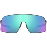 Oakley Sutro TI OO6013-04 - ONE SIZE (36) Cijene