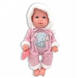 Lutka beba 30 cm sa slončetom  Lutka beba 30 cm sa slončetom Slike