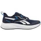 Reebok Nizke superge Verse pisana Cene