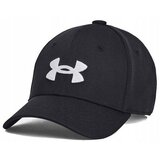 Under Armour Kape s šiltom 1376708001 Črna Cene
