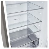 LG kombinirani hladnjak GBBSJ20DPY | shoptok.hr