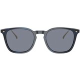 Giorgio Armani Naočare za sunce AR 8226T 620919 Cene