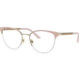 Versace Versace Naočare VE 1297 1517 | ePonuda.com