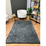 Conceptum Hypnose bohemsiz v3 - anthracite anthracite carpet (160 x 230) Cene