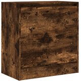 Ormarić za cipele boja hrasta 60x34x63,5 cm konstruirano drvo | Eponuda.ba