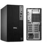 Dell Pro Tower QCT1250 | Eponuda.ba