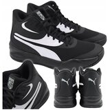 Puma Visoke superge Triple pisana | Shoptok.si