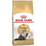 Royal Canin suva hrana za mačke adult persian 400g Cene