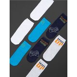 Sinsay Komplet od 4 para čarapa | shoptok.hr