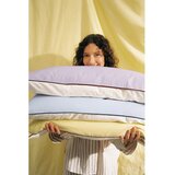 noo.ma Jastučnica od pamučnog satena 50x70 cm Oba – | shoptok.hr