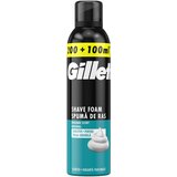 Gillette sensitive pena za brijanje 200 ml Cene