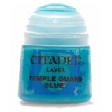 GAMES WORKSHOPS layer: temple guard blue