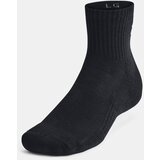 Under Armour Training Cotton 3pk Qtr Socks | Shoptok.si