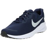 Nike Tenisice za trčanje 'Revolution 7' mornarsko plava / pastelno plava Cijene