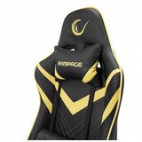 Rampage KL-R52 Viveyn gaming stolica | ePonuda.com