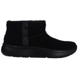 Skechers On the go Encore Crna Cijene