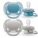 Philips Ultrasoft Premium 6-18m duda Boy 2 kom | shoptok.hr