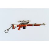 Toy Rifle 1 Comic Online Games Kovinski Obesek Za Ključe cene