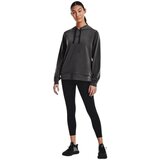 Under Armour Rival Terry Hoodie Siva | shoptok.hr