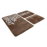 Lessentiel Maison great beige kupatilski otirač | ePonuda.com