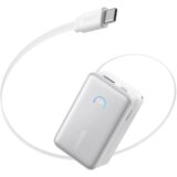 Anker Nano Power Bank (10K, 45W, Built-In Retractable USB-C Cable) White, Smart Display, 70 cm Retractable USB-C Cable, 1x USB-A, 1x USB-C | Eponuda.ba