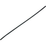  Termoskupljajući bužir 50.8mm | Eponuda.ba