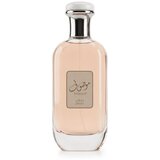 Ard Al Zaafaran Mousuf Daisy Eau De Parfum 100 ml (woman) | shoptok.hr