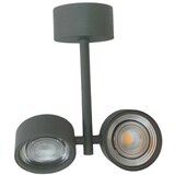 Vidik 22967 STROPNA SVJETILJKA LED 16W VISION SIVA DVOSTRUKA OKRETNA | shoptok.hr