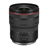 Canon RF 14-35mm f4 L IS USM | Eponuda.ba