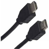 Equip HDMI priključni kabel HDMI A utikač 10 m crna 119373 pozlaćeni kontakti HDMI kabel | Eponuda.ba