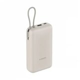 Xiaomi Power bank 20000mAh 33W integrisan kabl | ePonuda.com