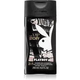Playboy My VIP Story gel za prhanje in šampon 2v1 za moške 250 ml