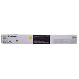 Canon Toner C-EXV 64 (5756C002) (rumena), original Cene