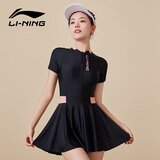 Li-Ning Ženski jednodelni kupaći kostim 0781, Crni Cene