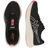 Asics Tenisice za trčanje 'Gel-Pulse 15' crna / bijela | shoptok.hr