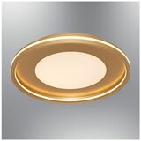 Opviq luster Madras 1436-1, LED 58 W, zlatni | Eponuda.com