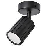  Brilagi - Spot svetiljka CRISPINA 1xGU10/10W/230V crna | Eponuda.com