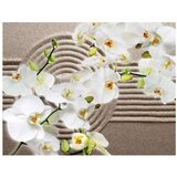  Tapeta - Beautiful Zen Garden 400x309 | shoptok.hr