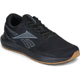 Reebok NFX TRAINER 2 Crna Cijene